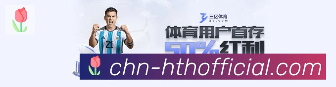国际认证
