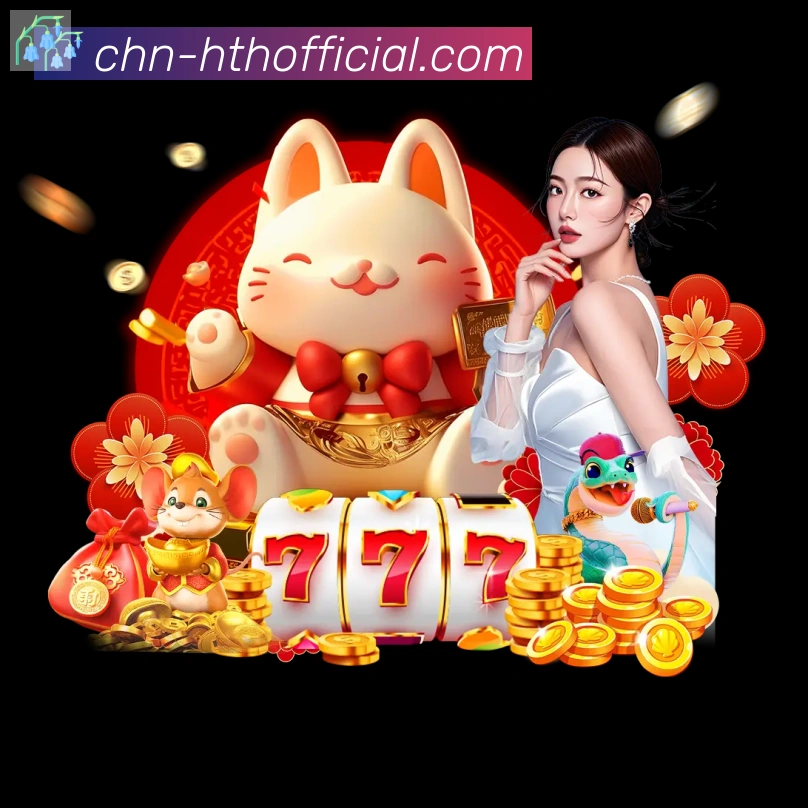 奖项2